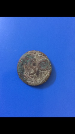 Identification-Of-These-Two-Coins-Please
